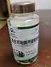 联合邦利牌芦荟软胶囊 便秘者 通便 100粒*1瓶 实拍图