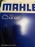 马勒（MAHLE）空气滤芯滤清器LX4227(K5/索纳塔8代2.0L 12-15年/智跑/IX35 2.0L 实拍图