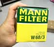 曼牌滤清器（MANNFILTER）机油滤清器机油滤芯W68/3卡罗拉雷凌RAV4荣放花冠威驰致炫凯美瑞 实拍图