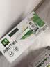 伊利金典4.4g高蛋白牛奶整箱 250ml*10瓶  礼盒装 实拍图
