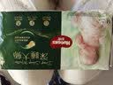好奇（Huggies）深睡大师纸尿裤M4片(6-11kg)【试用】 实拍图