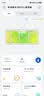华为路由 BE3 Pro 疾风版【Pura  90 适配】WiFi 7+  智能高增益天线 千兆路由器 无线家用路由器 实拍图
