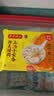 湾仔码头上汤小云吞鲜美猪肉600g75只馄饨速食冷冻馄饨儿童早餐速冻半成品 实拍图