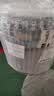 多乐士（Dulux）乳胶漆致悦净味金装五合一内墙防霉抗菌墙面漆A750白色18L 实拍图