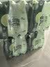 Perrier氼颂家巴黎水气泡水青柠味500ml*24瓶 法国进口瓶装饮料0糖0卡0脂 实拍图