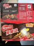 雀巢脆脆鲨威化饼干巧克力味24条446.4g休闲零食充饥饱腹独立包装 实拍图