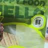 HELLOJOY狗狗零食 肉干肉条成犬幼犬通用训狗奖励零食 鸡肉兔耳朵120g 实拍图