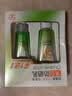 百雀羚（PECHOIN）防晒霜 草本美白隔离防晒乳SPF50+ 防晒黑防水防汗防晒霜隔离护肤 【新升级防晒套装】防晒 60g +洁面35g 实拍图