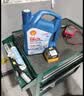 壳牌（Shell）三代蓝壳HX7 PLUS全合成机油5w-30(5w30)SP级 4L汽车保养京东自营 实拍图