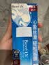 碧柔（Biore）花王水活防晒水霜凝露90ml隔离高倍防晒户外通勤护肤品生日礼物 实拍图