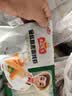 冻品先生 安井 金丝富贵面线虾 250g 10个/包 金丝虾 冷冻油炸小吃茶点 实拍图