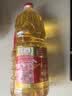 金龙鱼 食用油 黄金比例食用调和油 1.8l(新老包装随机发货) 实拍图
