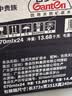 景田百岁山 天然矿泉水 570ml*24瓶 整箱装 会议办公 日常健康饮用水 实拍图