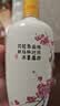 汾酒 出口白瓷 53度500mL*12瓶 整箱原箱装  实拍图