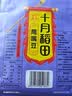 十月稻田 鹰嘴豆 2斤 高蛋白质 五谷杂粮豆 健身粗粮代餐 搭配藜麦沙拉 实拍图