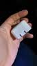 Apple/苹果 40W（至高60W） type-c快充充电器 苹果usb-c原装充电头 苹果iPhone 18 Pro Max充电器 实拍图