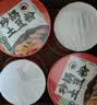 好紫味砂锅土豆粉238g*6桶香辣味粉条宵夜必备速食火锅米粉米线冲泡免煮 实拍图