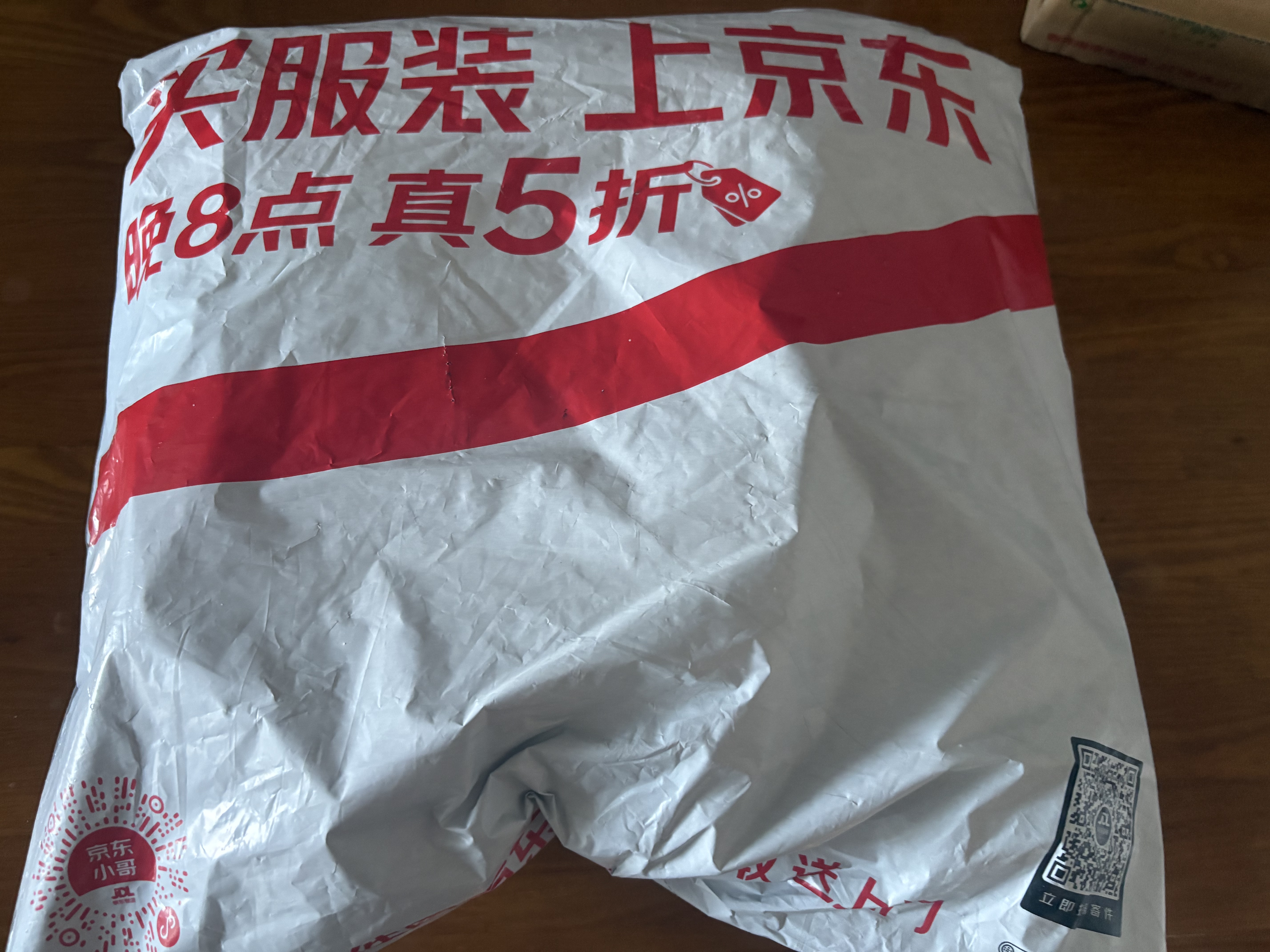 马博士婴儿洗澡神器躺托新生儿浴垫宝宝洗澡网兜搭配婴儿洗澡盆通用蓝色 实拍图