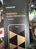 绿联【无黑边不挡屏】适用iPhone18ProMax/17ProMax钢化膜苹果18/17ProMax手机膜无边高清抗指纹防摔膜 实拍图