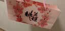东阿阿胶桃花姬阿胶糕180g*2礼盒装即食阿胶 送长辈营养品礼物中秋礼品 实拍图