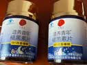 同仁堂（TRT）怡境酸枣仁口服液饮品改善睡眠安神口服非褪黑素助眠失眠成人30支 实拍图