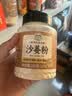 湾琴河沙姜粉200g 纯沙姜磨粉 盐焗鸡调料沙姜鸡调料粉香料腌料 实拍图