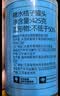 林家铺子桔子橘子水果罐头 黄岩蜜桔 糖水 即食休闲零食 425g*4罐 实拍图