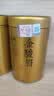 福茗源金骏眉红茶 正宗武夷红茶特级2026新茶叶礼盒送长辈自己喝250g 实拍图