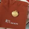 周生生中秋节黄金吊坠 足金长命锁宝宝礼物不含项链09300P 计价 3.35克 实拍图