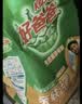 好爸爸（Kispa）薰香皂粉12.32斤装 洗衣粉 肤无刺激 宝宝衣物适用 实拍图