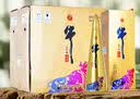 牛栏山 百年金牛 金牛角 浓香型 纯粮优级 白酒 52度 500ml*6瓶 整箱装 实拍图