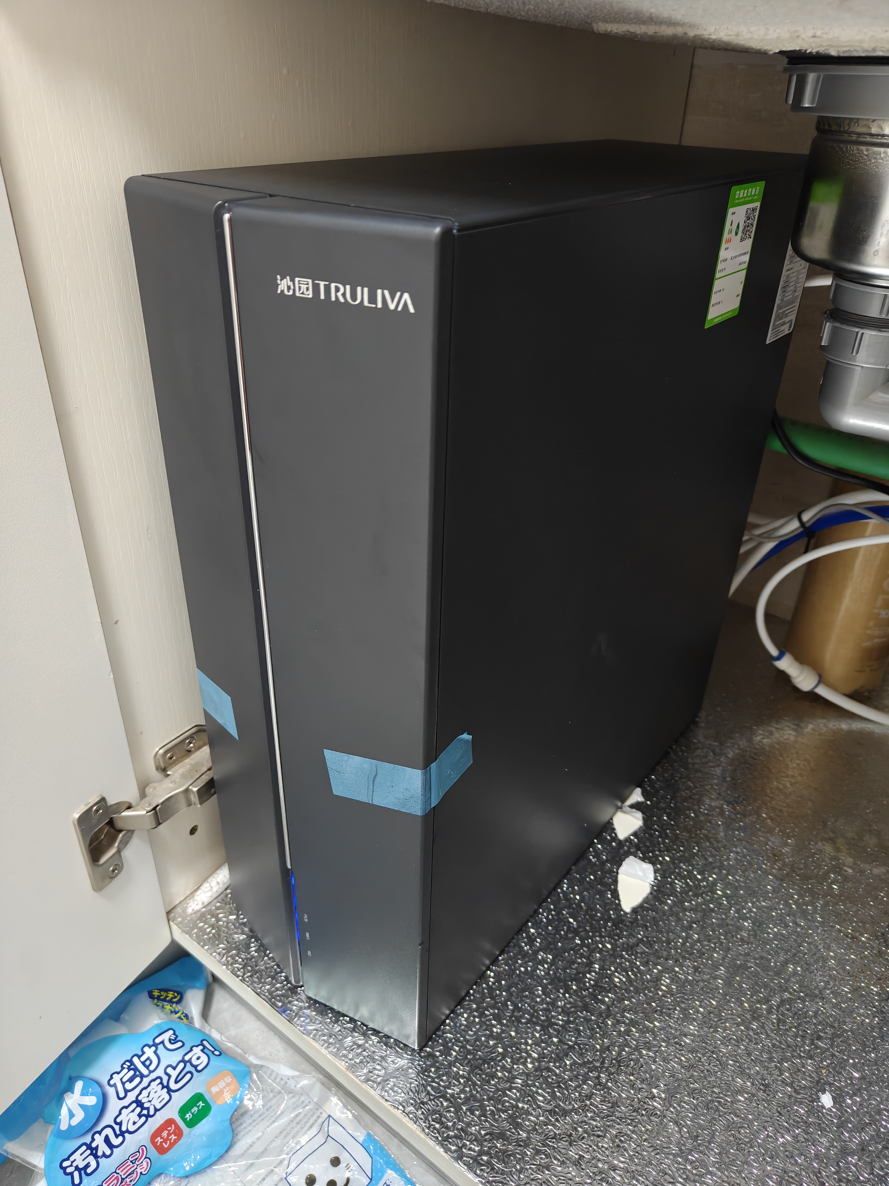 沁园家用净矿6.0净水器双子芯1200GPro 10年RO过滤器 1400G初始流速体验厨房台下直饮一体机UR-D71297 实拍图