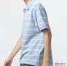 优衣库快干POLO衫/短袖/条纹男装女装合作款/T恤485565 63 天蓝色 M 实拍图
