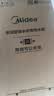美的（Midea）【租房优选】50升电热水器2000W家用出租屋节能抑菌安全防电墙F50-20F1(H) 实拍图