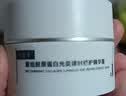 可复美重组胶原蛋白光奕律时修护精华霜15g 修护保湿紧致舒缓 焦点面霜 实拍图