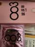 杰士邦避孕套超薄003玻尿酸18只安全套隐形裸感自营京东情趣用品 实拍图