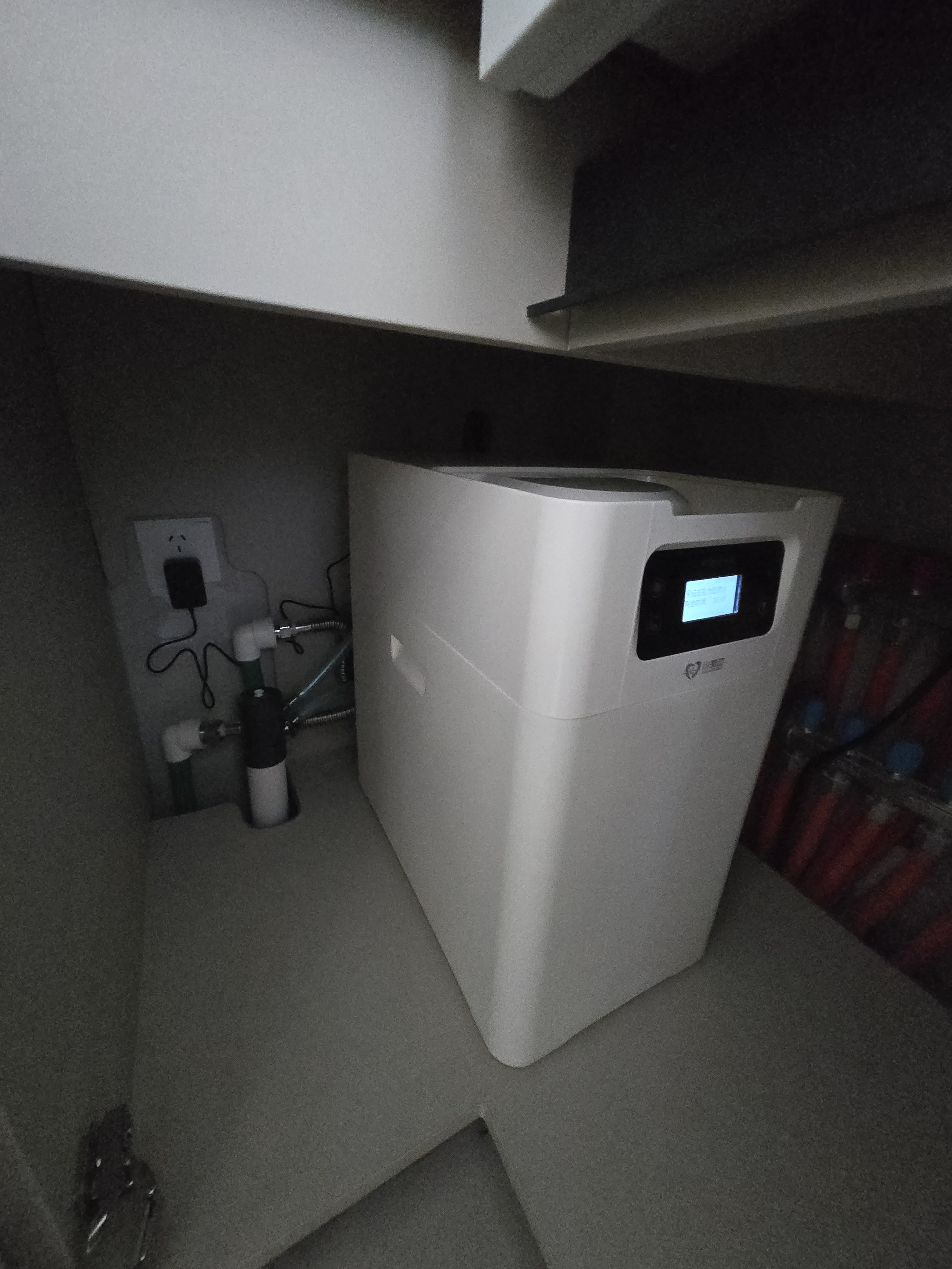 小激动双罐软水机家用2.8T/H大流量小型厨下式 全自动中央全屋净水软水系统套装 软化水除垢净水器设备 中央软水机R300（2.8T/H处理量） 实拍图