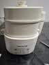 九阳（Joyoung）煮蛋器 蒸蛋器 温泉蛋机 智能定时自动断电 煮鸡蛋神器溏心蛋茶叶蛋 小型蒸锅早餐一体机GE361 实拍图