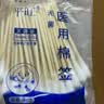 【京东物流】医用棉签一次性单头木棒棉花签卫生消毒清洁级脱脂棉 2包【100支】 实拍图
