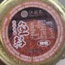 江船长飞鱼籽 寿司专用材料新鲜大粒鱼籽60g  玻璃罐装 实拍图