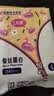 七色羽蚕丝卫生巾学生日夜组合装棉柔亲肤 超薄款 少女防侧漏正品 蚕丝 290mm 4片 1包 实拍图