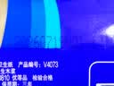 维达（Vinda）有芯卷纸 蓝色经典4层200克*27卷 高克重卫生纸 厕纸纸巾整箱 实拍图