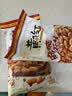 黄飞红麻辣花生210g 实拍图