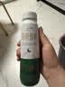 伊利草原酸奶巴氏杀菌原味酸奶230g*10瓶/箱 中秋礼品 礼盒装 实拍图