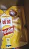 乐事（Lay's）薯片 爱意满满礼盒630g 零食大礼包 国庆中秋零食 零食礼盒 送礼 实拍图