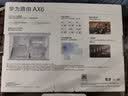 华为路由AX6 new 黑色  Wi-Fi6+ 7200Mbps 千兆路由器 家用高速全屋覆盖大户型 wifi穿墙王 实拍图