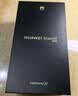 HUAWEI Mate 80 麒麟9020 16GB+512GB雪域白 第二代红枫影像 鸿蒙AI 超可靠玄武架构 鸿蒙系统华为手机 实拍图