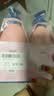 贝德美蓝甘菊儿童洗发水3-4-6-12岁无硅油弱酸性洗发露男女孩用520ml*2 实拍图