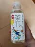 农夫山泉茶π（茶派）茉莉花柠檬茶饮料 500ml*15*瓶 整箱装 实拍图