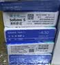 博士伦透明隐形眼镜月抛型清朗舒适6片装650度 军训透气隐形 实拍图